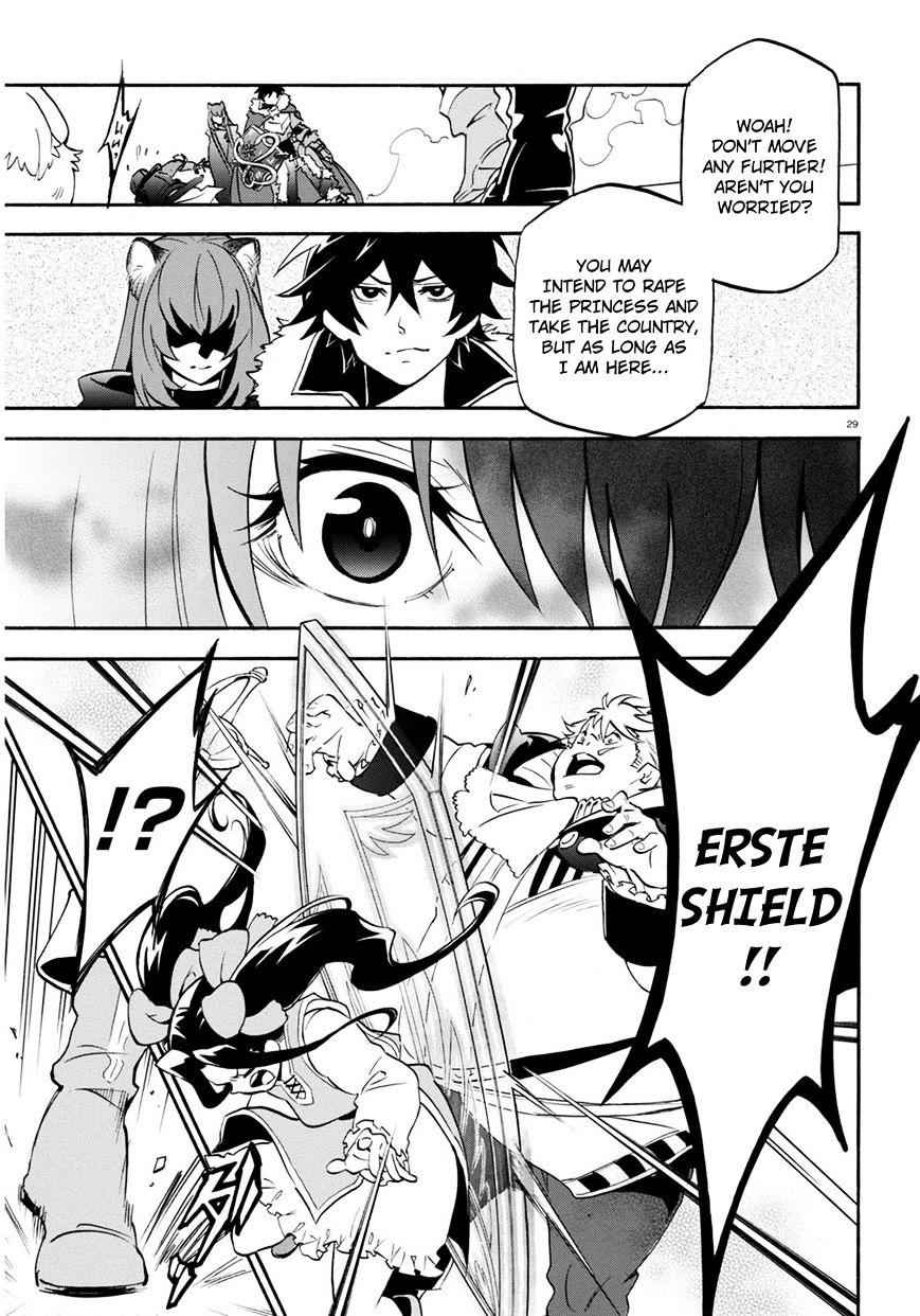 The Rising Of The Shield Hero Chapter 22 30